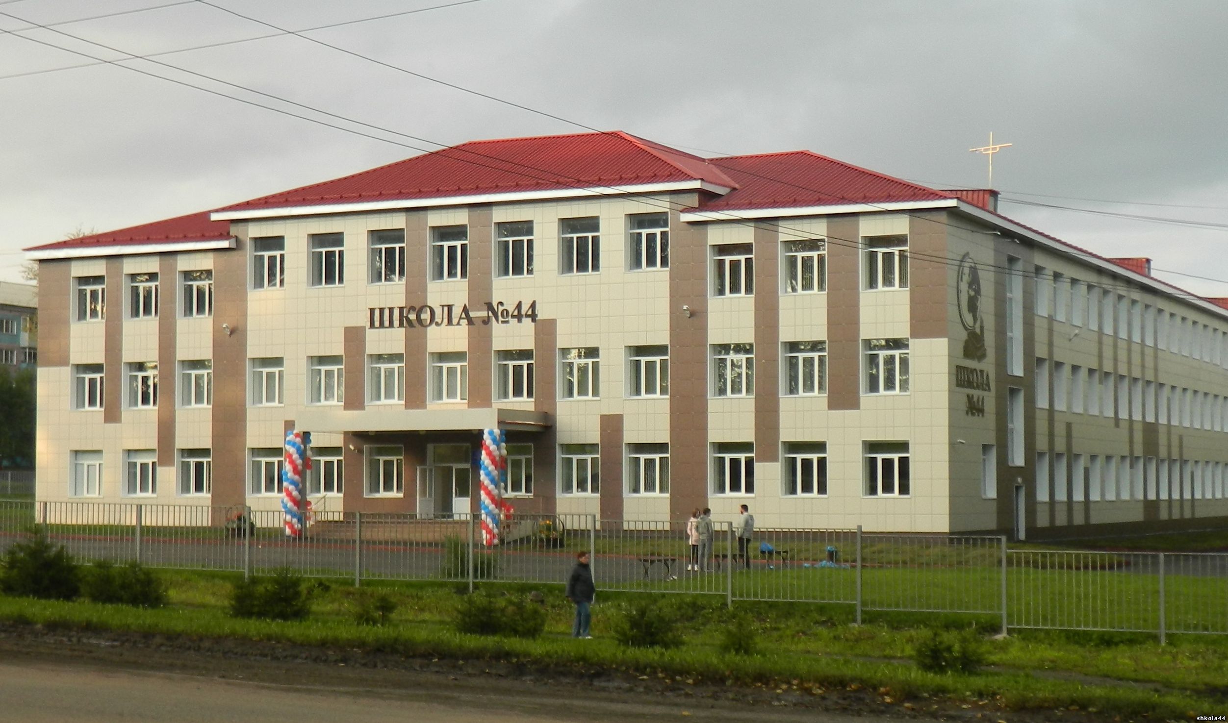 shkola_44_n.jpg