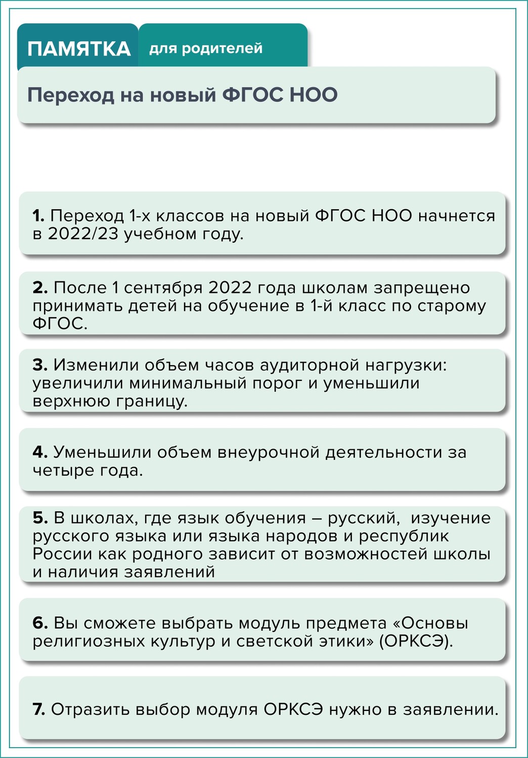 02766493.jpg
