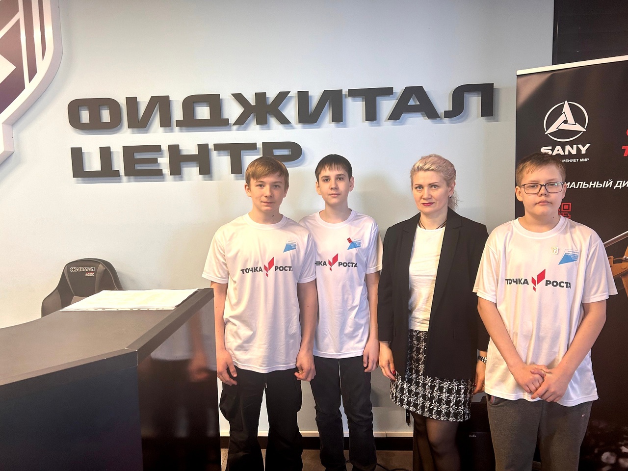 23.04.24_9.jpg
