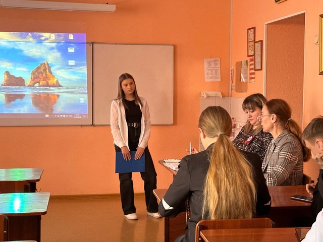 23.04.24_1.jpg