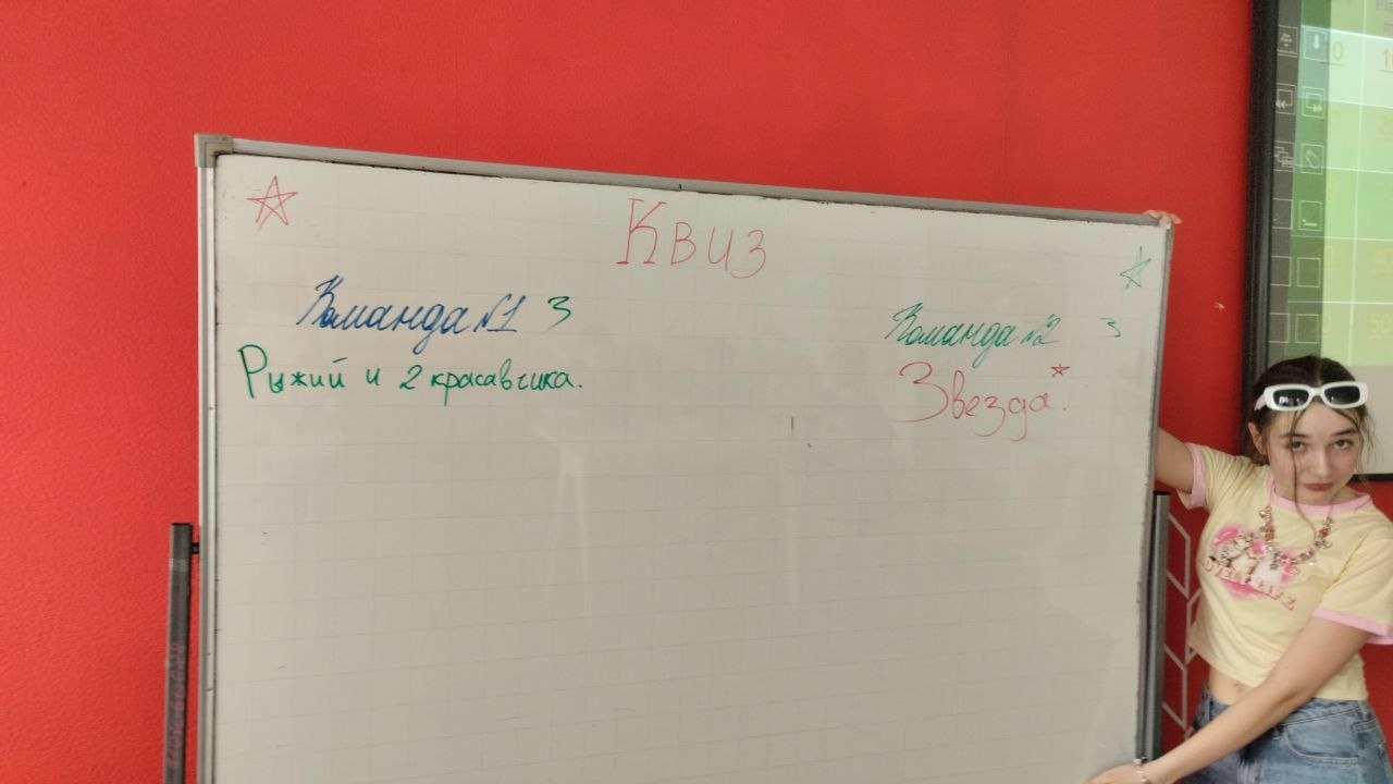26.03.24_4.jpg