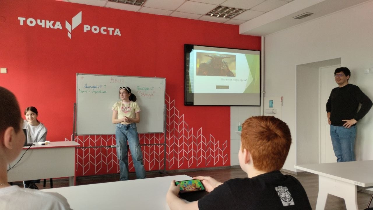 26.03.24_5.jpg