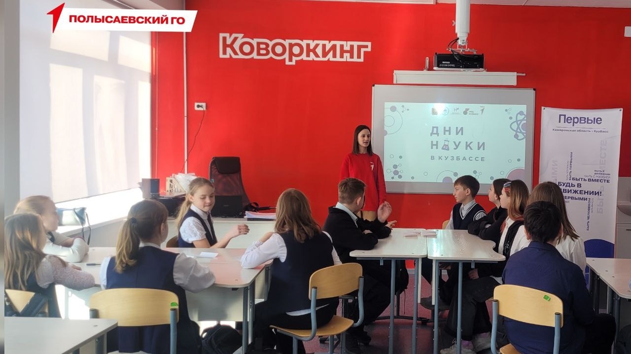 15.02.24_2.jpg