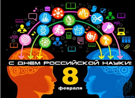 WhatsApp_Image_2023-02-07_at_09.25.43.jpeg